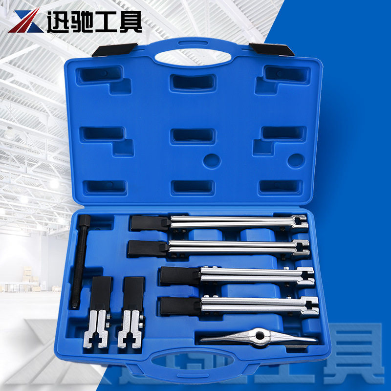 8件套双臂通用拉拔器拉马组合工具全车系拉马套装汽修工具组件