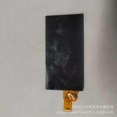 2.41寸 272*480 MCU接口 全视角全贴合触摸液晶显示屏