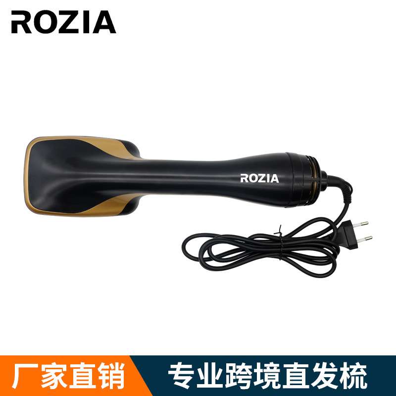 负离子干湿两用电动黑色三合一直发梳全自动专用蓬松直发卷发器