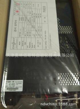 FINESUNTRONIX华仁电源ESF1000-051