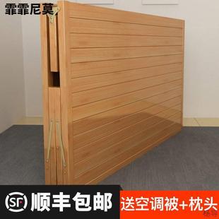 租房专用竹硬板床折叠床大人1米5单双人儿童一米宽木质90公分结实