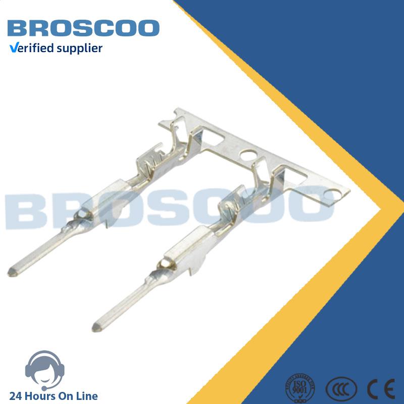汽车接插件插针端子 汽车端子连接器防水接插件针型片式1.0系列