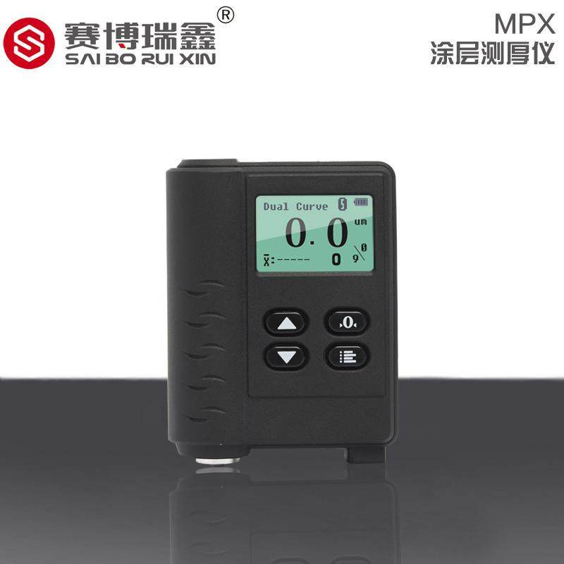 MPO/MPX/MP0涂层测厚仪铁铝两用油漆镀锌层检测覆层漆膜仪