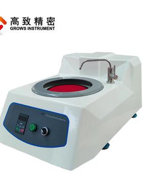 MP-1C 金相试样磨抛机