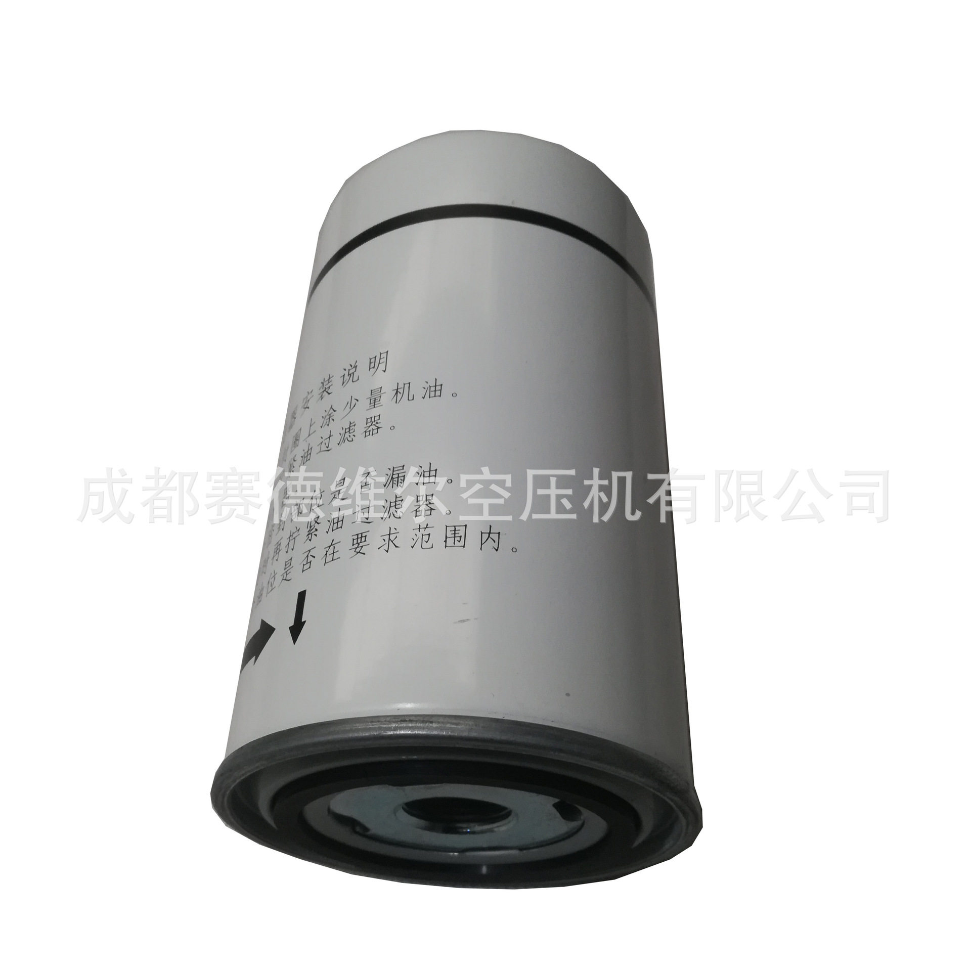 富达空压机配件油过滤器油滤芯1625165620保养配件维修