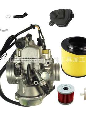 林升化油器TRX350  Rancher 350 TRX350TM TRX350TE 350ES 350FE