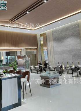 新中式售楼处洽谈沙发组合样板房售楼部大堂酒店会客接待区家具