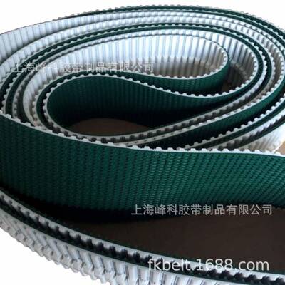 供应聚氨酯PU同步带表面加防滑草带T10K13-4670 T10K6