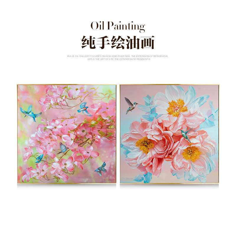 瑞杰 手绘油画《喜上枝头》客厅装饰画 餐厅墙画 温馨卧室床头画