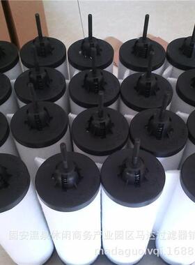 众德真空泵滤芯 ZD7180010油雾过滤器 众德 油雾滤芯ZD7180011