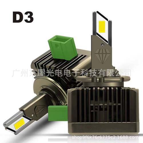 新款汽车led大灯双铜管d1sD2Sd3sD4SD5SD8S大灯55W内置驱动直插款
