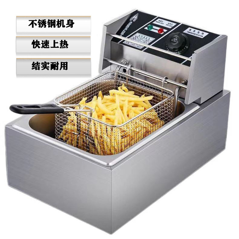 电热加厚单缸电炸炉商用家用温控器定时油炸锅自动炸薯条油条炸鸡