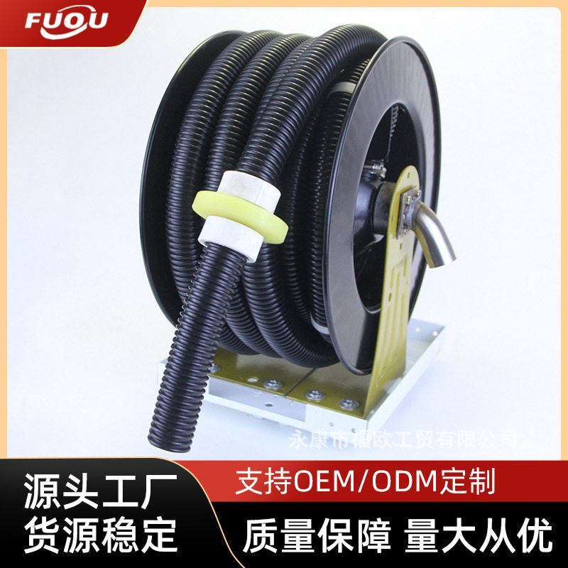 厂家直供吸尘鼓自动伸缩卷管器尘卷轴吸尘器吸尘吸水干湿两用洗车