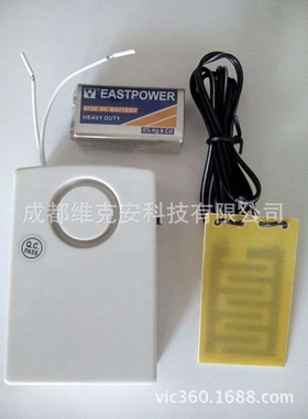 家用商用智能漏水报警器防漏水型号：WK-DC9V-LS库号：SC150526