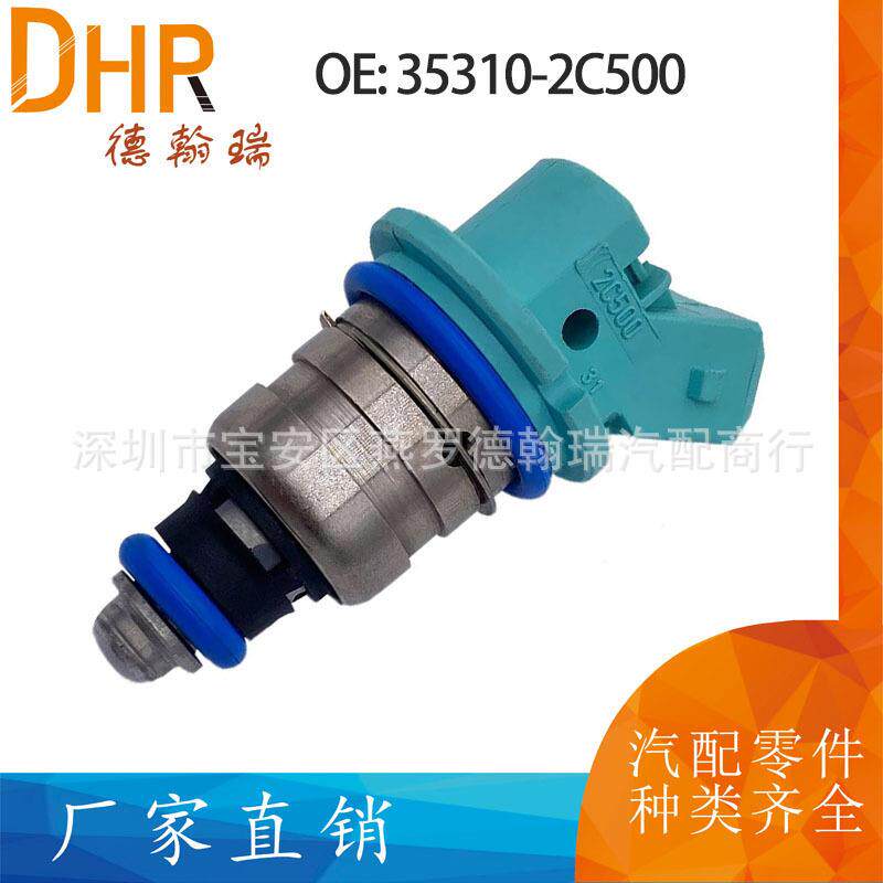 35310-2C500 353102C500适用2009-2012现代起亚K7喷油器喷油嘴