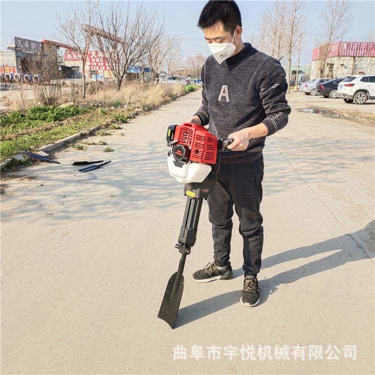 农用汽油挖树机 便携式起树机 汽油园林绿化移树机