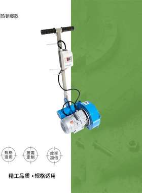 IMPA 591213链条除锈机船用甲板手推式RUSTIBUS 400配件钢丝滚筒