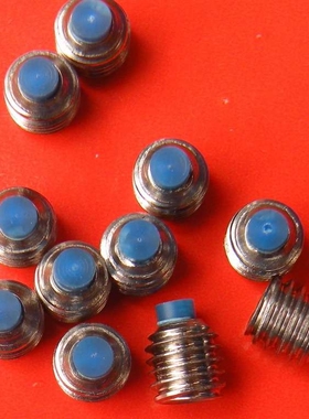 蓝色尼龙头柱端机米螺丝,蓝色尼龙头顶丝蓝色胶头凸尾无头螺丝