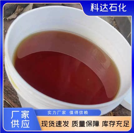 锦西（葫芦岛）液态聚硫橡胶jly-124 lp-2 G112液态聚硫橡