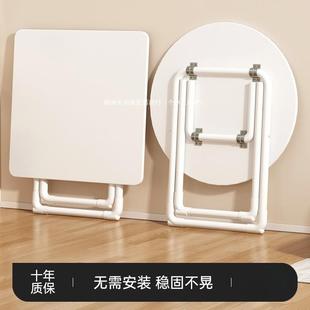 家用简易桌子小户型出租屋用餐桌圆桌户外摆摊2024爆款折叠桌饭桌