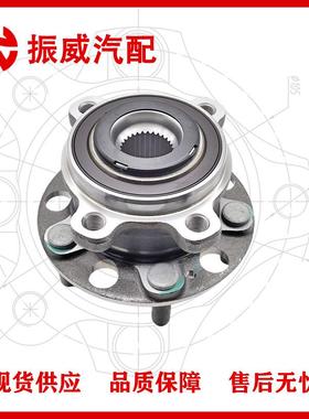 51730-L1000轮毂单元 汽车轴承总成配件 适用现代索纳塔十代前轮