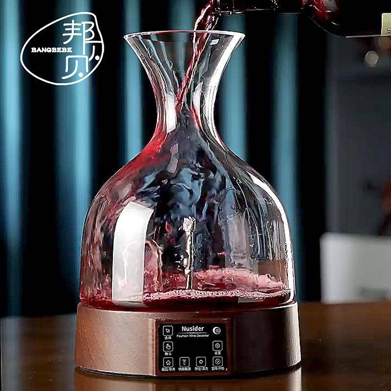 2024新款智能电动快速红酒醒酒器创意高档水晶玻璃自动醒酒壶家用图片