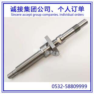 THK滚珠丝杠螺母BNK0801 115LC3Y BNK0801 115LC5Y 3G0