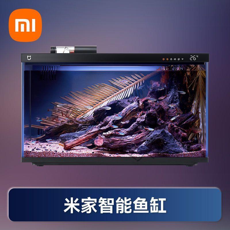 智能鱼缸一体整机免装语音遥控定时喂食水族箱客厅办公室专用新款