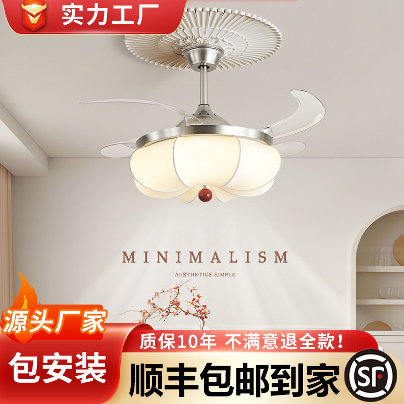 法式中古卧室书房吸顶隐形风扇灯静音大风力餐厅一体式照明吊扇灯