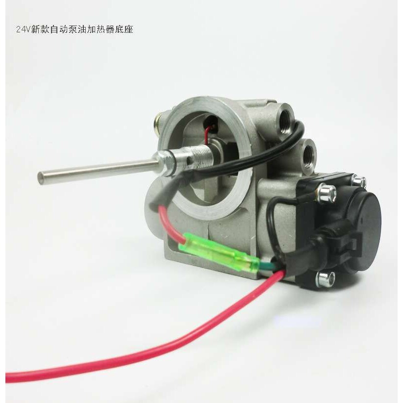 新款柴油车自动泵油加热器燃油水寒宝油寒宝 013加热小型电子泵座