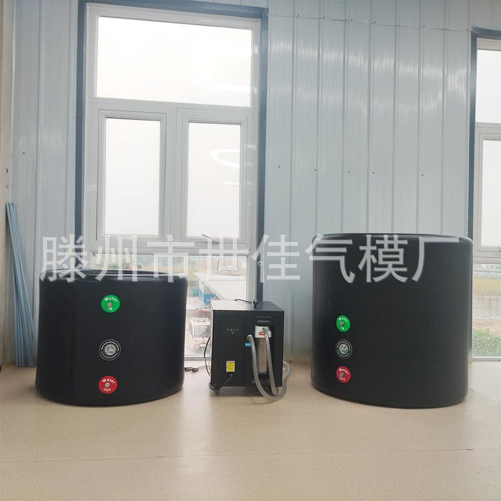 充气浴桶成人泡澡桶浴缸冰冰浴折叠冰冷水机尺寸选择欧盟认证沐浴