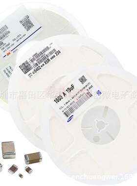 1206贴片电容120P/220P/330P/560P/680P/820P/102/1NF50V陶瓷电容