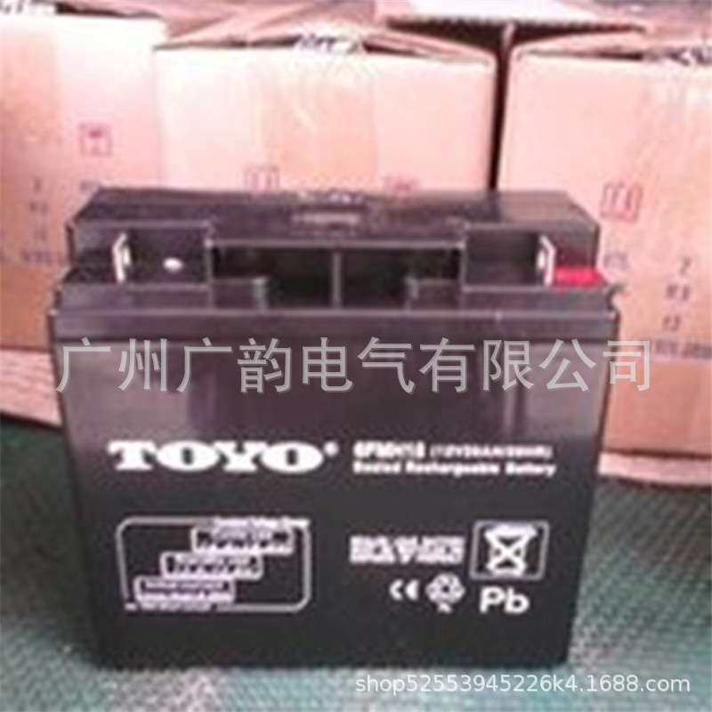 JAPATOYO东洋蓄电池6GFM24/卧式电池 直流屏ups蓄电池含税价格