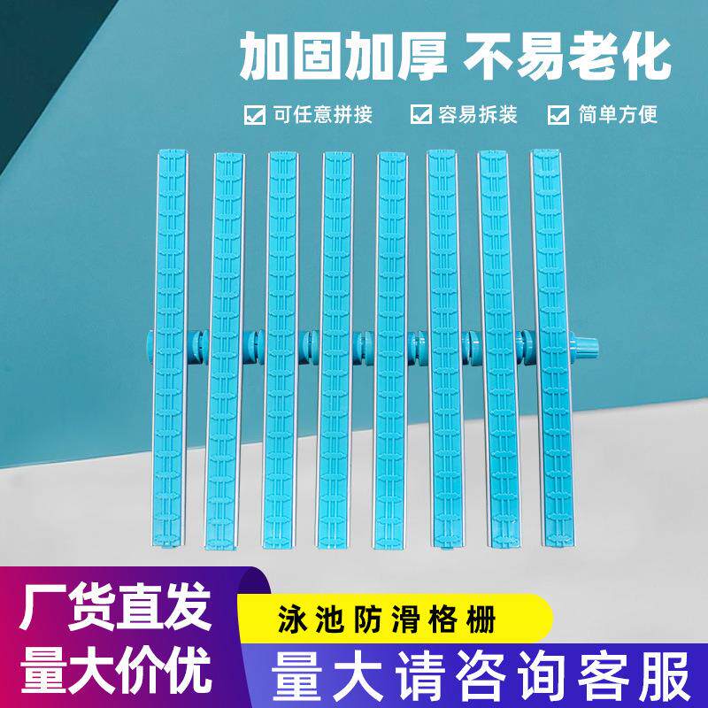 T字型泳池格栅排水沟铝合金盖板防滑格栅溢水格地沟栅篦子