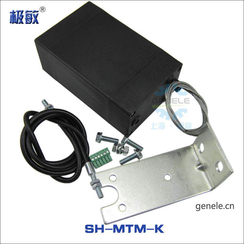 12V24V柴油机油门控制器扫地扫雪车船用发电机电动油门SH-MTM-K