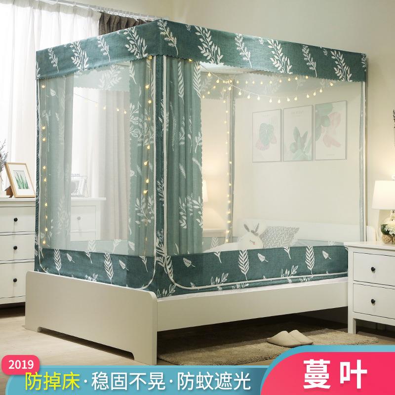 家用蚊帐床帘一体式拉链方帐遮光1.8m床防尘顶布全封闭1米5床罩
