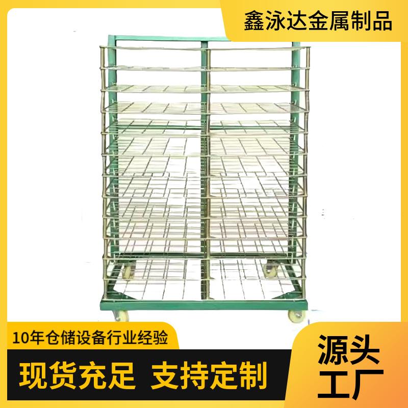 网格千层架干燥架晾晒架仓储收纳货架镀彩锌通用型加强路版千层架