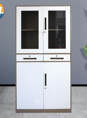 厂家供应四门文件柜落地式办公文件资料收纳带抽屉四门文件柜