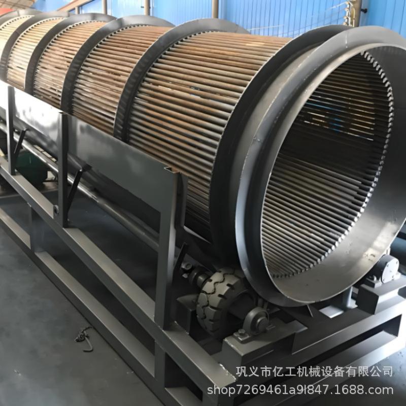震动无轴滚筒式筛沙机1230型石粉全自动小型泥石分离振动筛石机