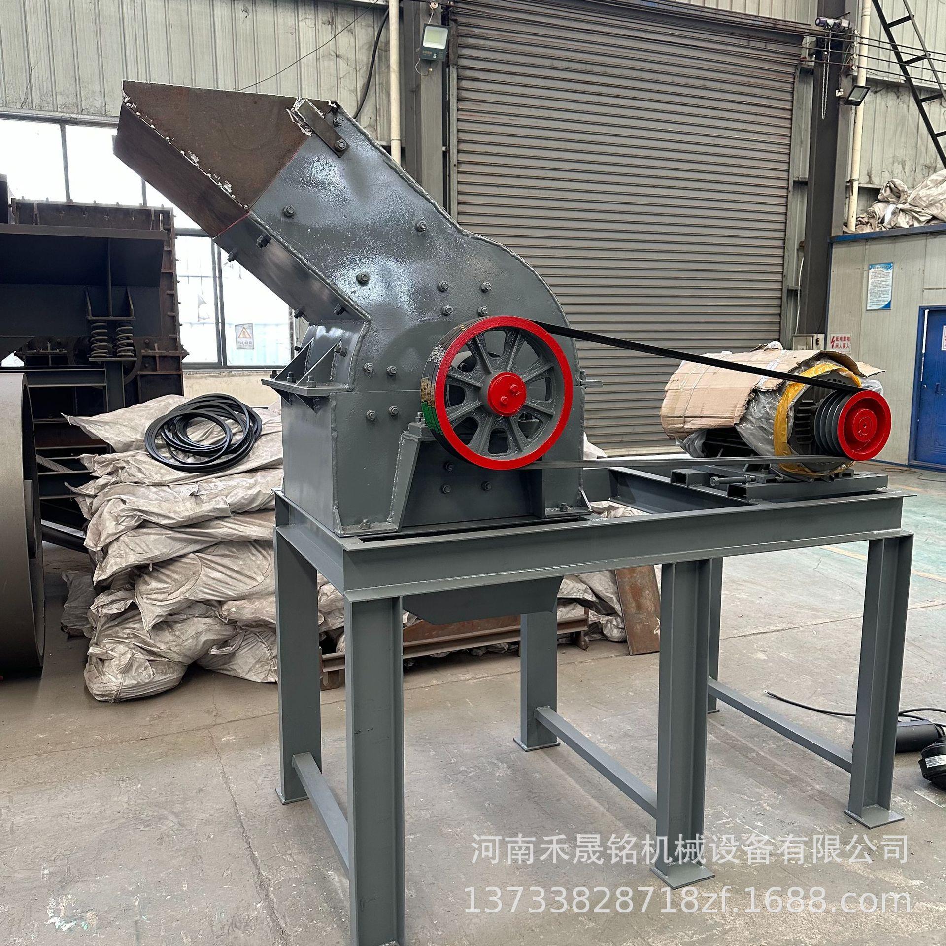 工厂定制小型锤式粉碎机柴油驱动移动锤破制砂机煤矸石锤式破碎机