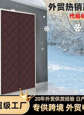 棉门帘子冬季保暖防风加厚家用挡风防寒自吸磁吸农村冬天保温隔音