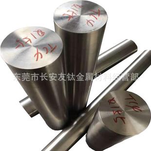 供应高强度Ti 精密Ti 4V钛棒 4V研磨钛棒 6Al