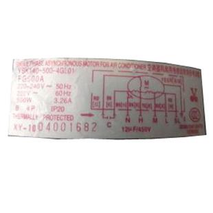 4GL01 500 FG500A 140 电机tYSK