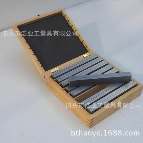 8对平行垫块 公制16件平行铁 虎钳等高机床垫块200x8x17-43