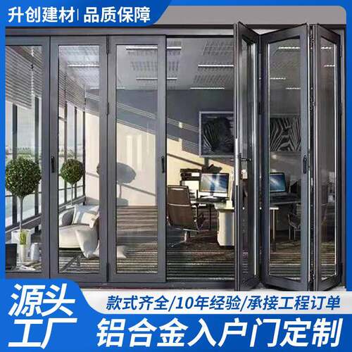 办公室商场门店可折叠玻璃隔断门隔音双层钢化玻璃折叠隔断墙