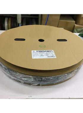 用收缩1线束4热缩管收缩SBRS4倍热缩密封低温黑色水密防水双壁无