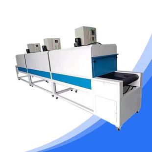 线带式耐高温喷涂烘干烘道烤炉烘输送线流水线传送带生产线