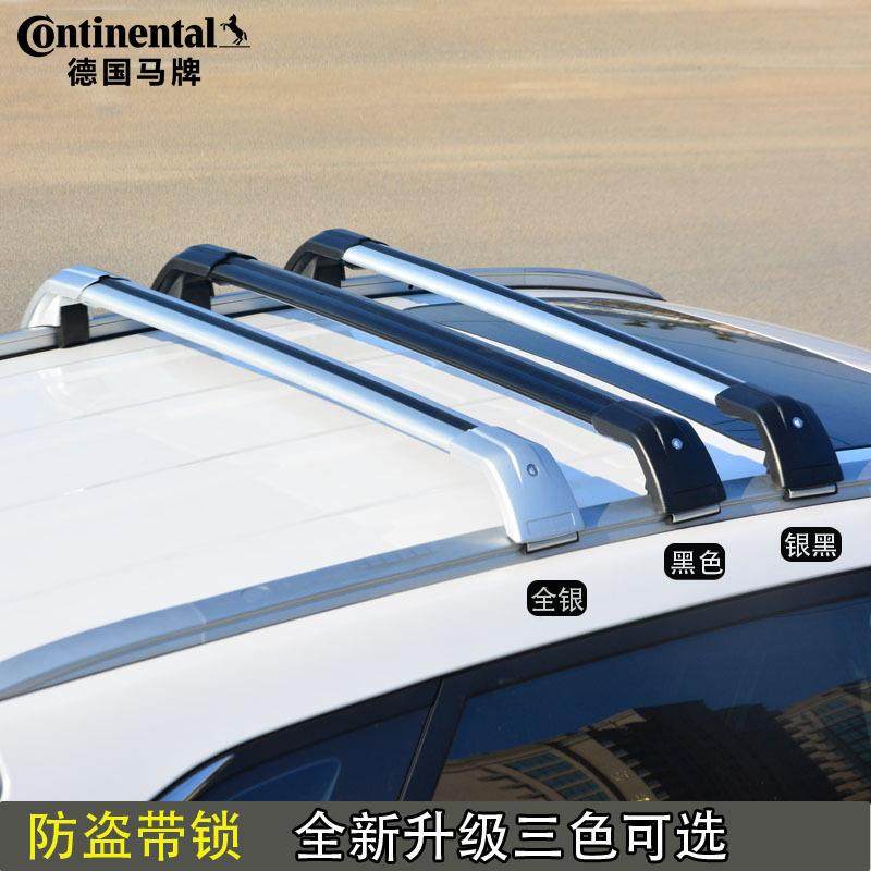 适用于起亚KX5极睿索兰托佳乐朗阅车载汽车车顶行李架横杆通用SUV