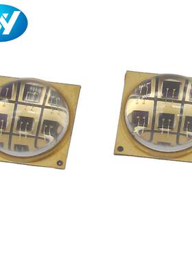 20W50W100w红外灯珠730nm810NM830NM850nm940NMled光源