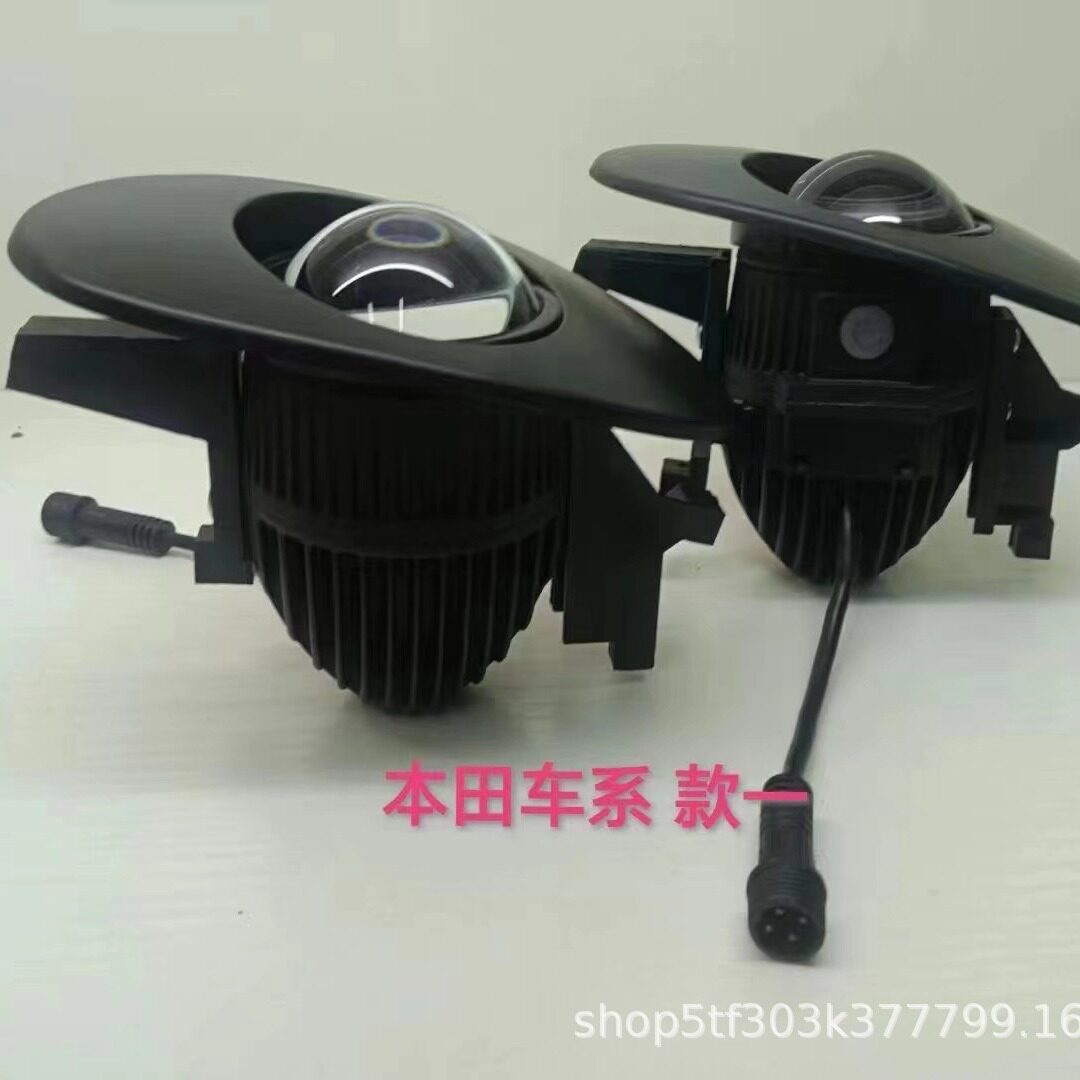 汽车LED雾灯透镜超亮聚光通用无损安装多款超亮led雾灯泡